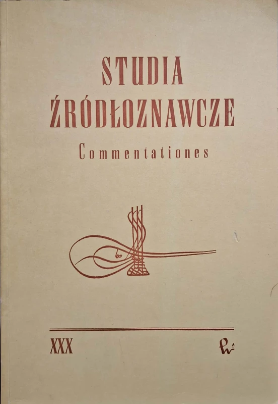 CamScanner 23.07.2025 15.21_30.jpg