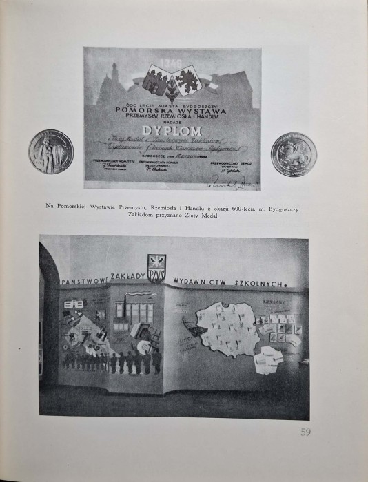 CamScanner 23.07.2025 15.21_27.jpg