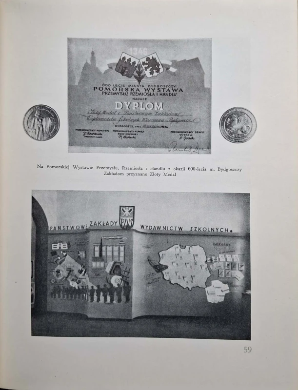 CamScanner 23.07.2025 15.21_27.jpg