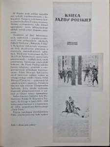 CamScanner 23.07.2025 15.21_28.jpg