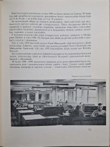 CamScanner 23.07.2025 15.21_29.jpg