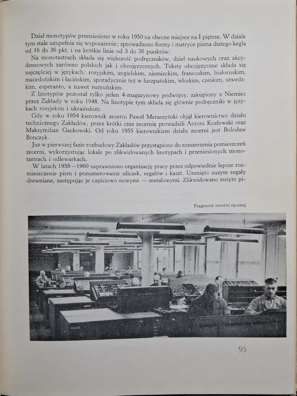 CamScanner 23.07.2025 15.21_29.jpg