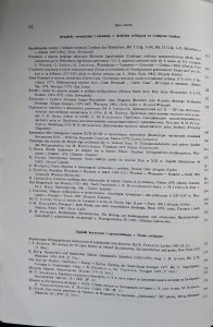 CamScanner 23.07.2025 15.21_24.jpg