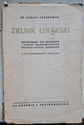 CamScanner 23.07.2025 15.21_8.jpg