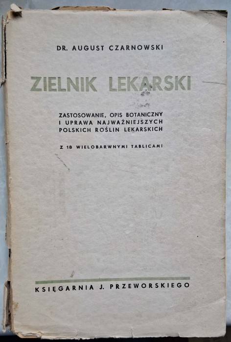 CamScanner 23.07.2025 15.21_8.jpg