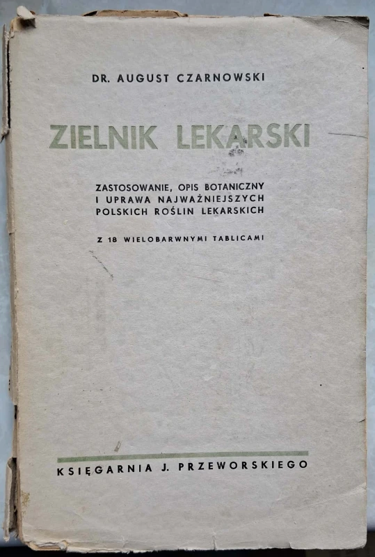 CamScanner 23.07.2025 15.21_8.jpg