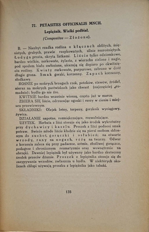 CamScanner 23.07.2025 15.21_11.jpg