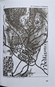CamScanner 23.07.2025 15.21_7.jpg