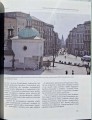 CamScanner 25.07.2025 12.02_8.jpg