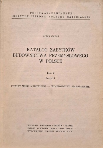 CamScanner 25.07.2025 12.02_19.jpg