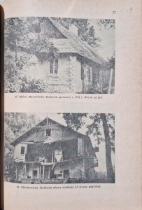 CamScanner 25.07.2025 12.02_20.jpg