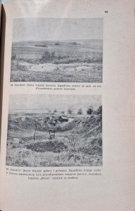 CamScanner 25.07.2025 12.02_25.jpg