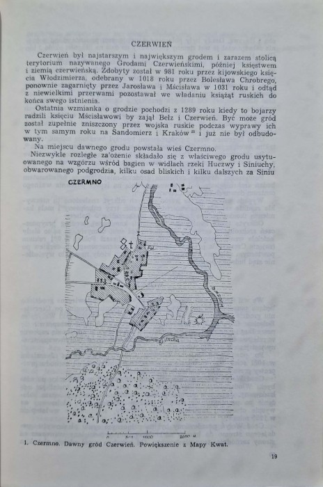 CamScanner 29.07.2025 14.55_16.jpg