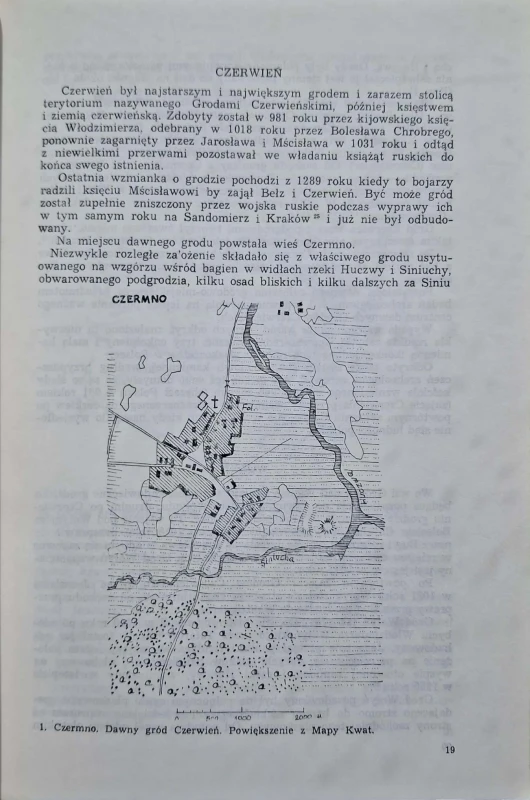 CamScanner 29.07.2025 14.55_16.jpg