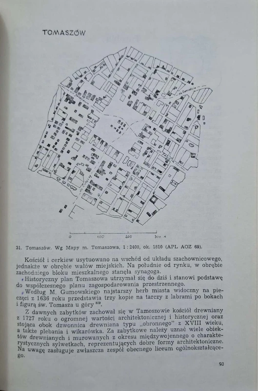 CamScanner 29.07.2025 14.55_18.jpg