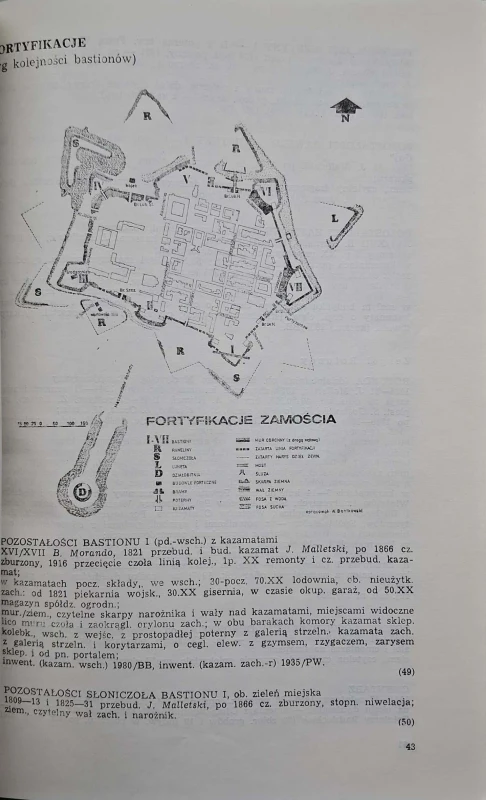 CamScanner 29.07.2025 14.55_10.jpg
