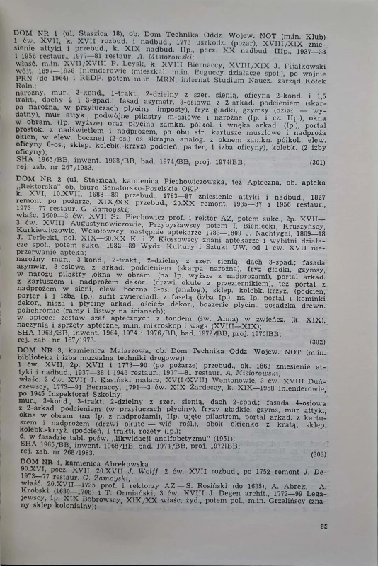 CamScanner 29.07.2025 14.55_11.jpg