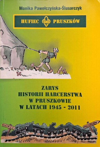 CamScanner 29.07.2025 14.55_23.jpg