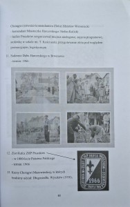 CamScanner 29.07.2025 14.55_24.jpg