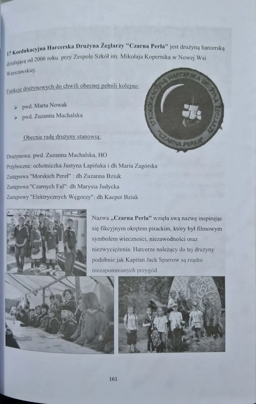 CamScanner 29.07.2025 14.55_26.jpg