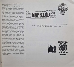 CamScanner 29.07.2025 14.55_21.jpg
