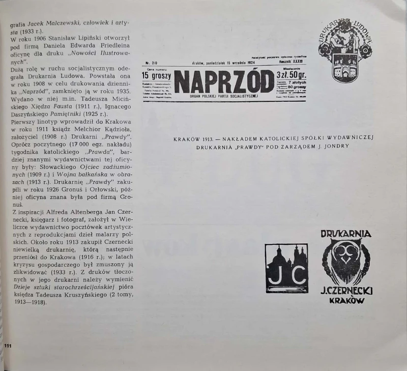 CamScanner 29.07.2025 14.55_21.jpg