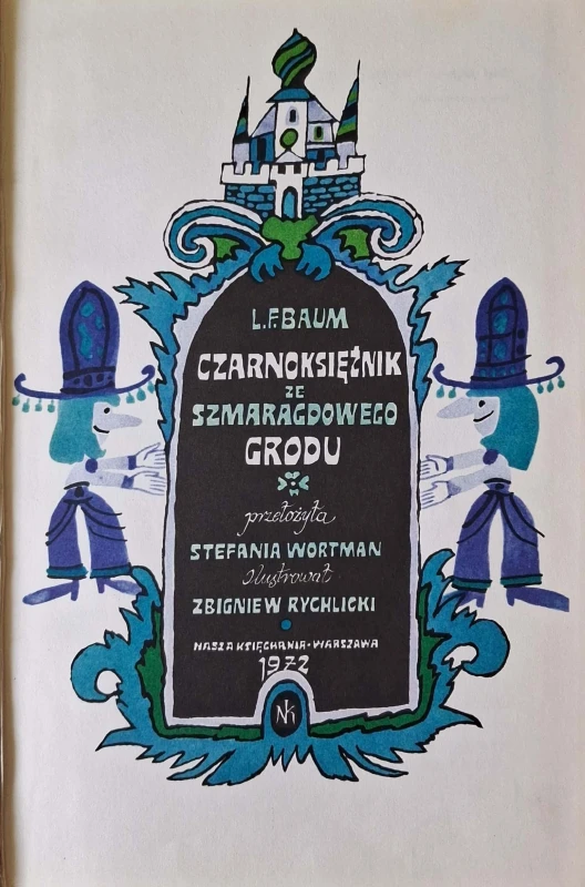 CamScanner 30.07.2025 15.50_11.jpg