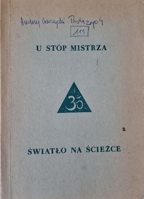 CamScanner 30.07.2025 15.50_3.jpg