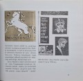 CamScanner 05.08.2025 15.35_15.jpg