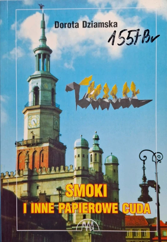 CamScanner 05.08.2025 15.35_4.jpg