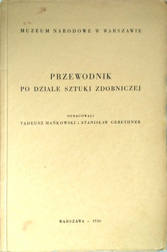 Nowy Dokument 2018-11-14 13.03.34_13.jpg