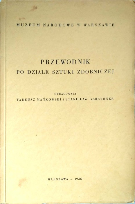 Nowy Dokument 2018-11-14 13.03.34_13.jpg