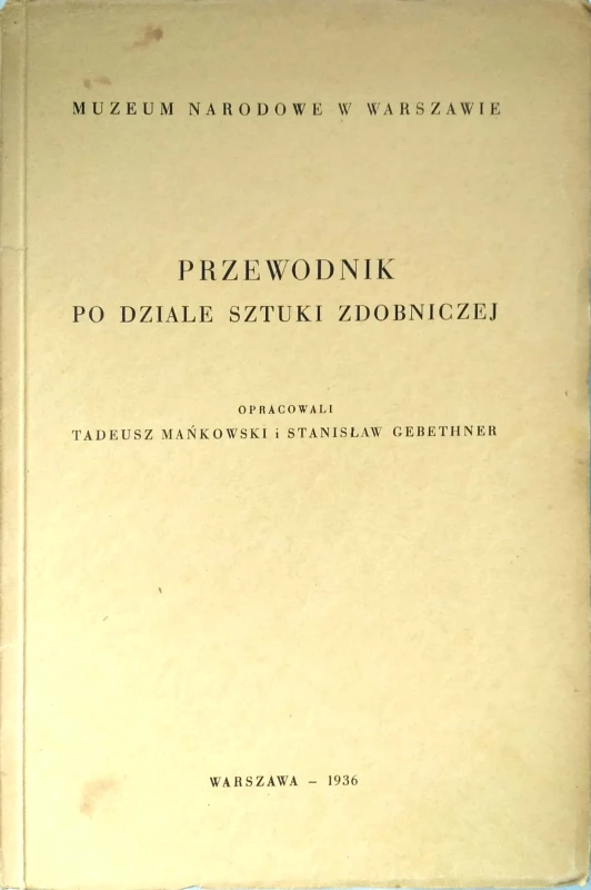 Nowy Dokument 2018-11-14 13.03.34_13.jpg