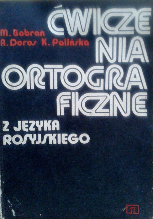 Zdjęcie-0257.jpg