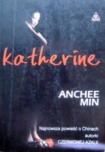 Anchee Min, Katherine