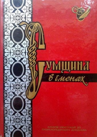 Zdjęcie-0139.jpg