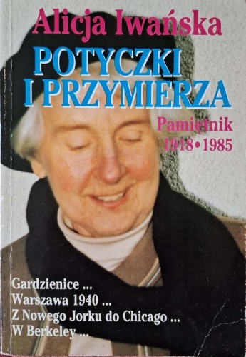 CamScanner 07.08.2025 16.03_19.jpg