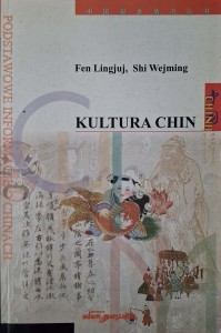 Fen Lingjuj, Kultura Chin