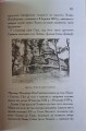 CamScanner 11.08.2025 16.07_20.jpg