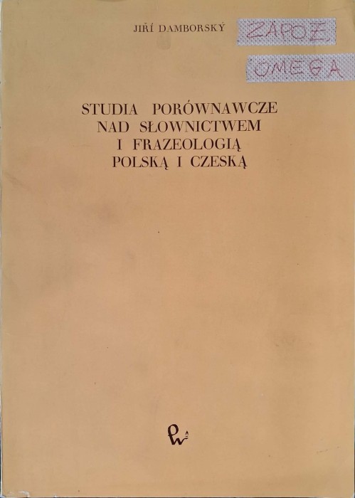 CamScanner 12.08.2025 16.04_2.jpg