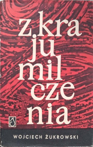 CamScanner 18.08.2025 15.48_17.jpg