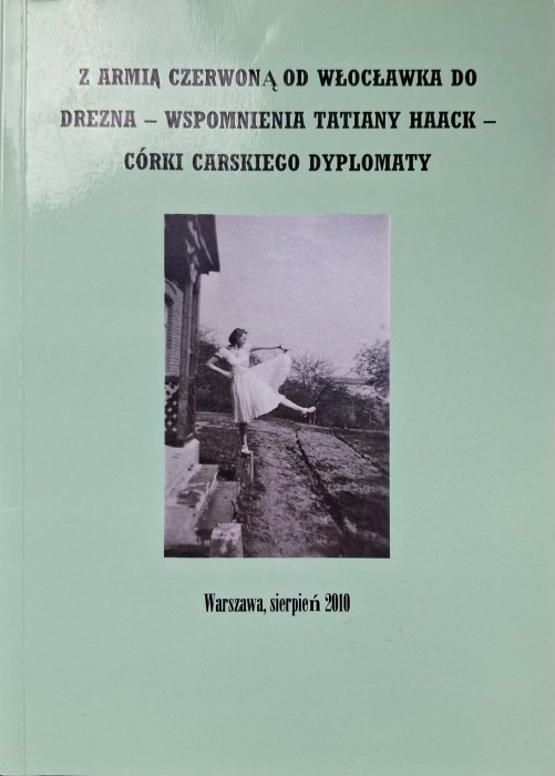 CamScanner 18.08.2025 15.48_9.jpg