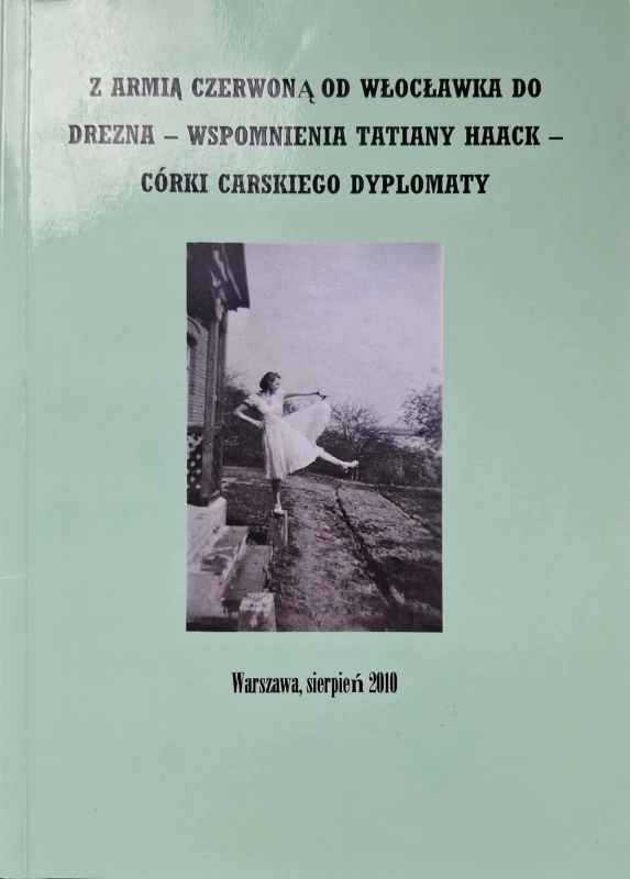 CamScanner 18.08.2025 15.48_9.jpg