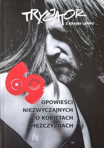 CamScanner 19.08.2025 16.39_23.jpg