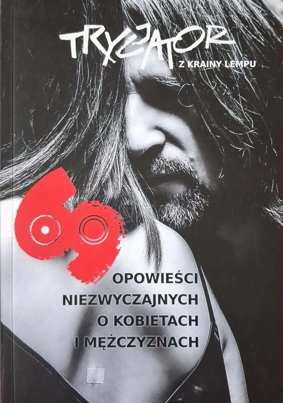 CamScanner 19.08.2025 16.39_23.jpg