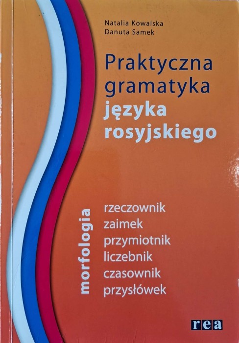 CamScanner 20.08.2025 15.06_37.jpg