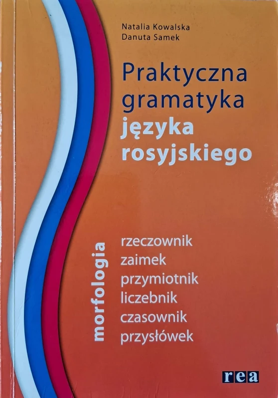 CamScanner 20.08.2025 15.06_37.jpg