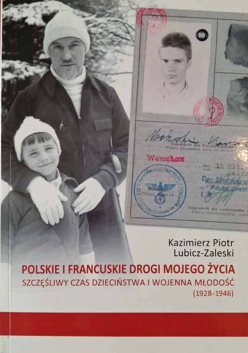 CamScanner 20.08.2025 15.06_35.jpg