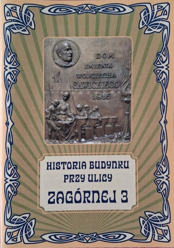 CamScanner 20.08.2025 15.06_34.jpg
