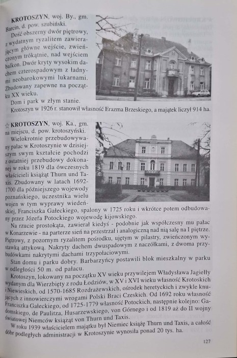 CamScanner 23.08.2025 15.46_6.jpg